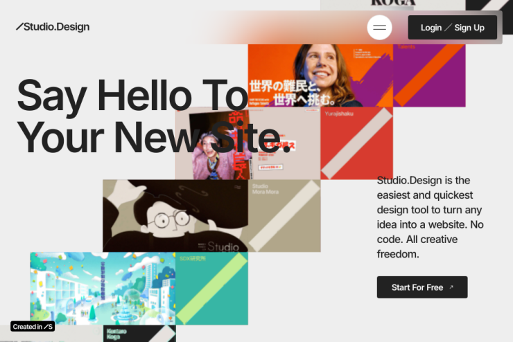 Dê as boas-vindas ao seu novo site e comece a criar de forma simples e prática